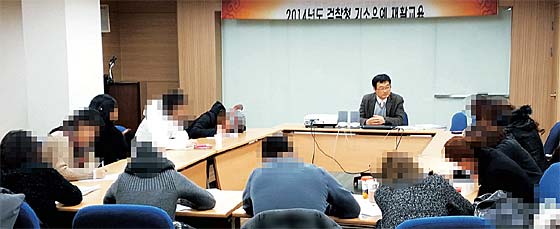 [4大 중독, 이제는 끊읍시다] 건강·재산 다 날려도 혼자선 못 헤어나…